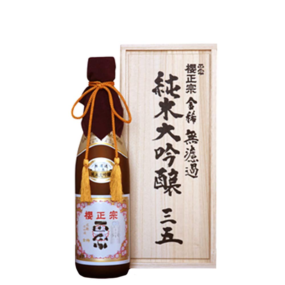 Amazon.co.jp: 金稀 無濾過 純米大吟醸 三五720ml : 食品・飲料・お酒