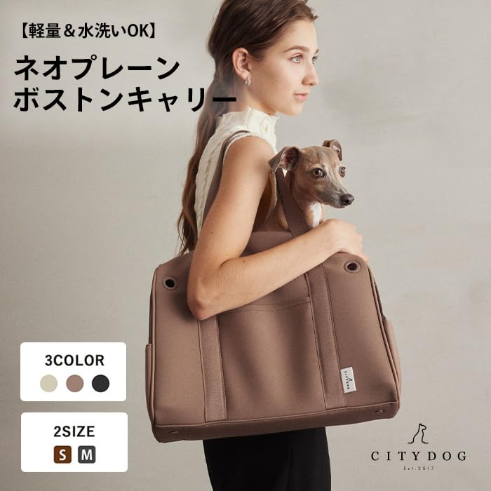 Amazon.co.jp: [citydog/シティドッグ] 犬 キャリーバッグ キャリー