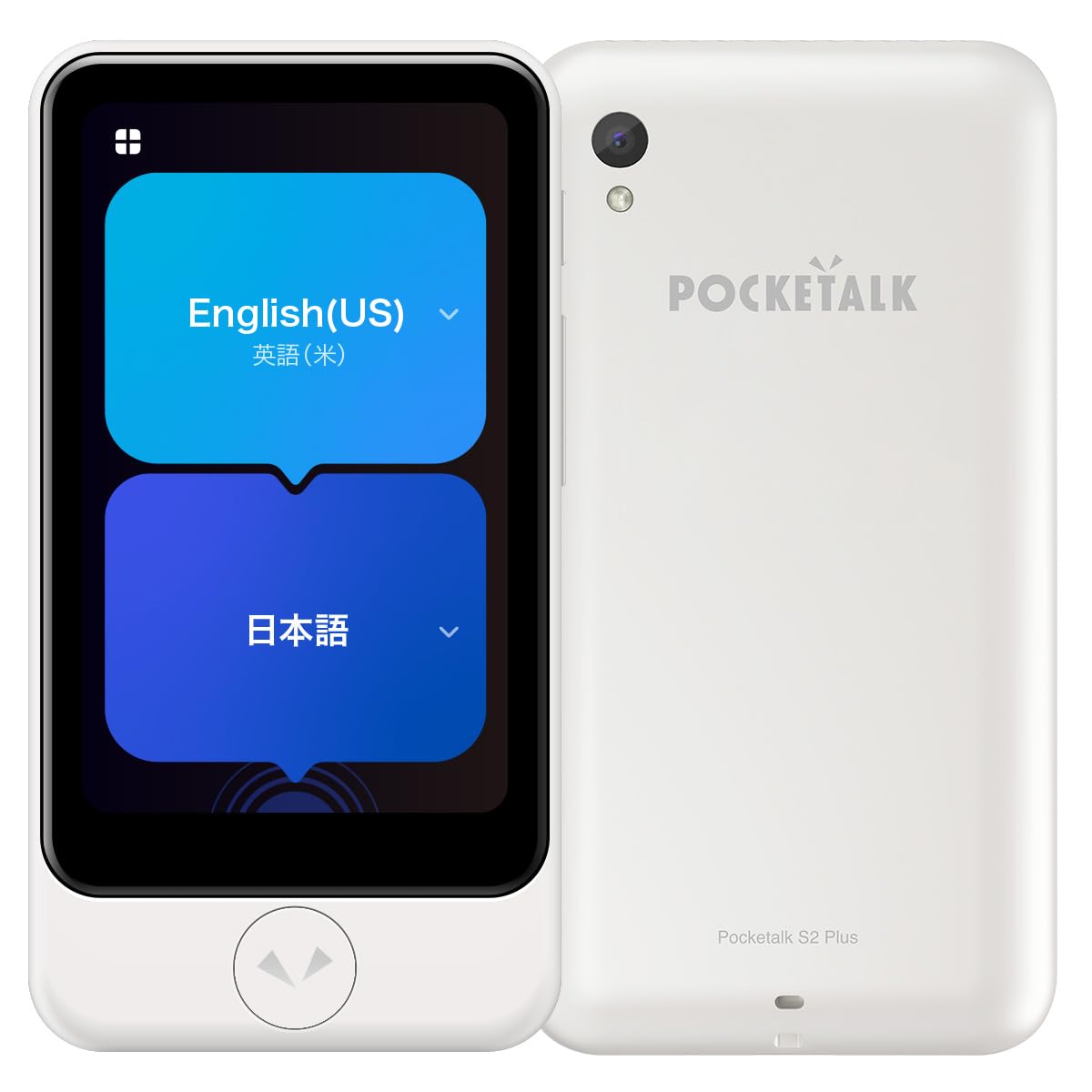 Amazon.co.jp: POCKETALK ポケトーク S2 Plus PTS2-W ホワイト