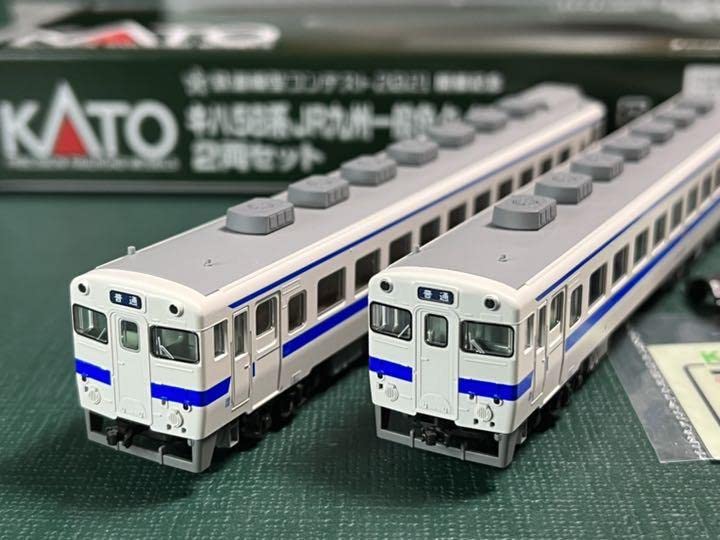 Amazon | KATO キハ58系JR九州一般色タイプ2両セット 鉄道模型 | 鉄道