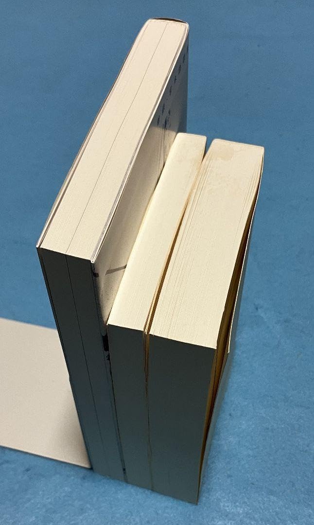 Amazon.co.jp: 宮本語録集 3冊セット エレファントカシマシ エレカシ