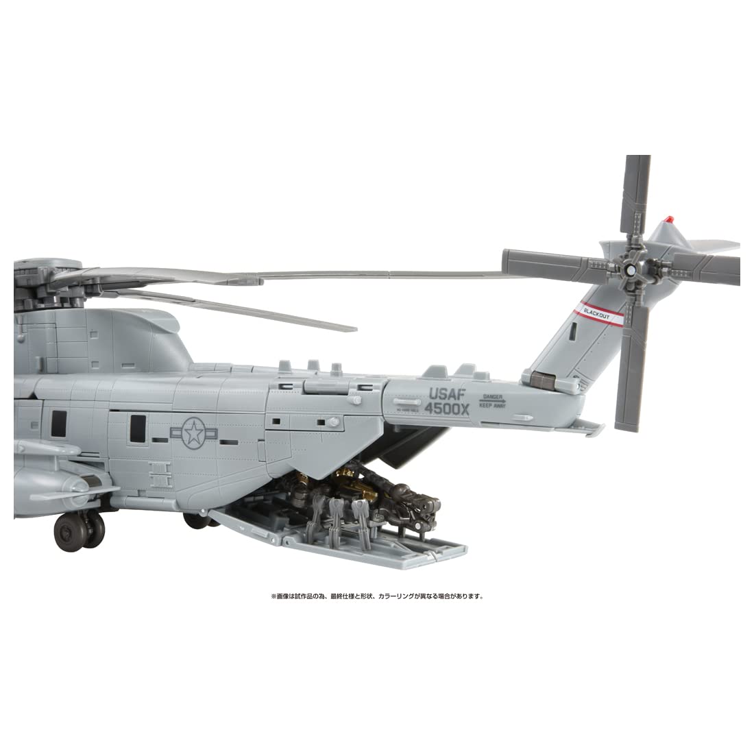 Amazon.co.jp: トランスフォーマー マスターピース ムービーシリーズ