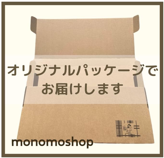 Amazon.co.jp: 【1個】ブロッコリー スリーブ プロテクター エンボス