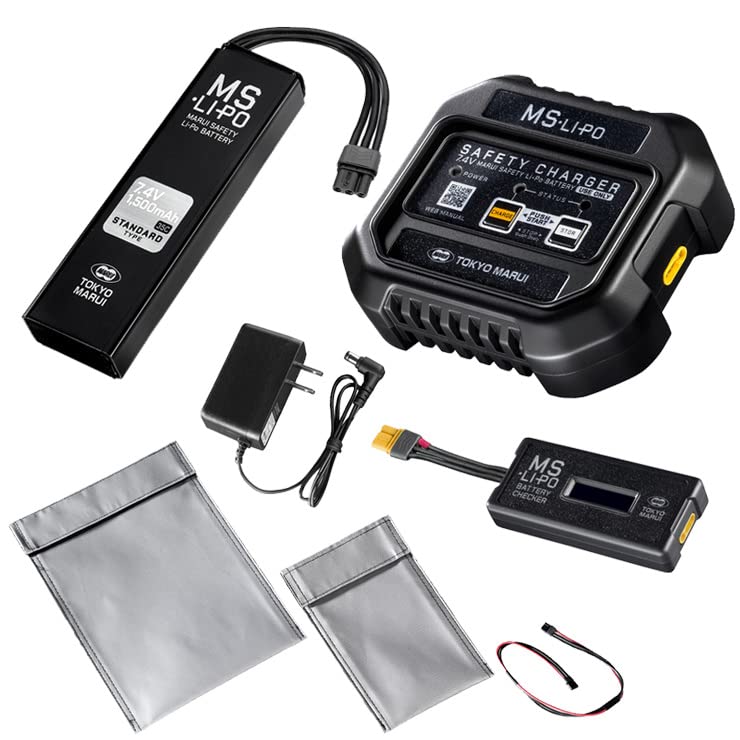 Amazon.co.jp: 東京マルイ MS リポバッテリー スタンダード 7.4V