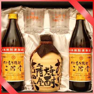 Amazon.co.jp: 二階堂 むぎ焼酎・吉四六(壺)セットグラス付き 大分麦