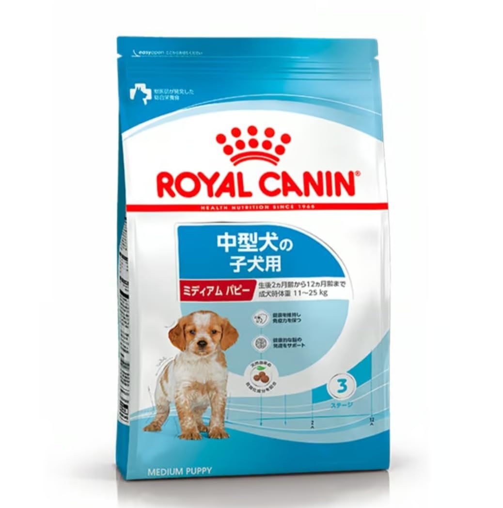 Amazon.co.jp: ロイヤルカナン ミディアムパピー,中型犬子犬用