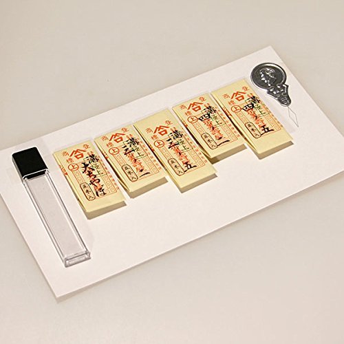 Amazon | みすや 復刻版 針セット | 手縫い針 通販