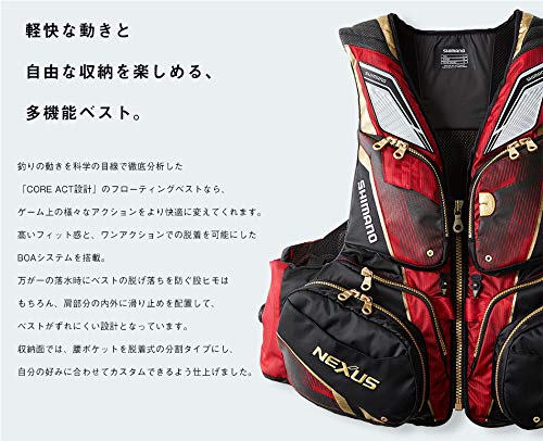 Amazon | シマノ(SHIMANO) ライフジャケット・フローティングベスト
