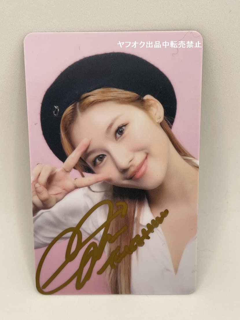 SALE】30日〆切” This Is For アメリカ版 サナ サイン付き SALE】30日