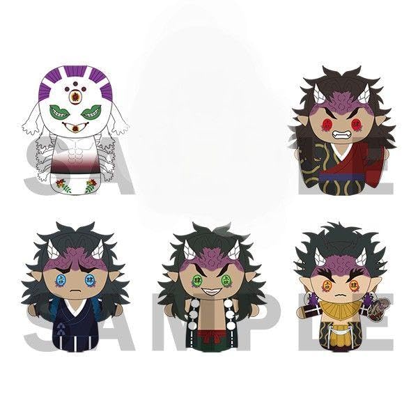 Amazon.co.jp: 鬼 滅喜怒哀楽ぽてっとますこっとぬいぐるみ 点セット