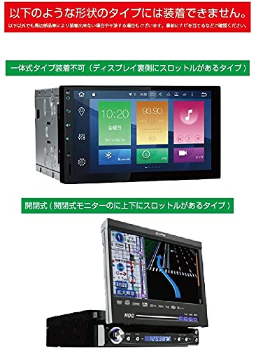 Amazon.co.jp: [モバイクス] ケンウッド ポータブルナビゲーション EZ