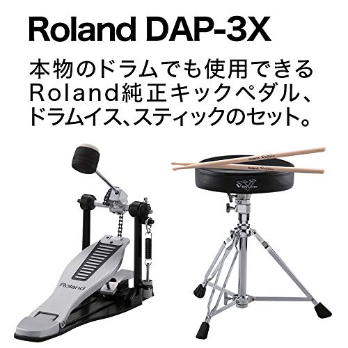 Amazon | Roland 電子ドラム TD-1KPX2 V-Drums Portable ローランド
