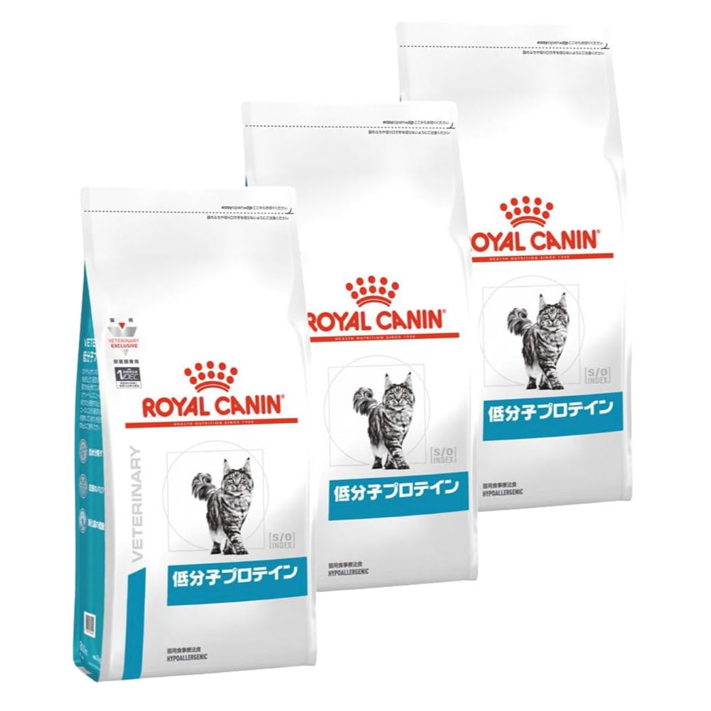 Amazon | ロイヤルカナン 低分子プロテイン 猫用 500gx3 | ロイヤル
