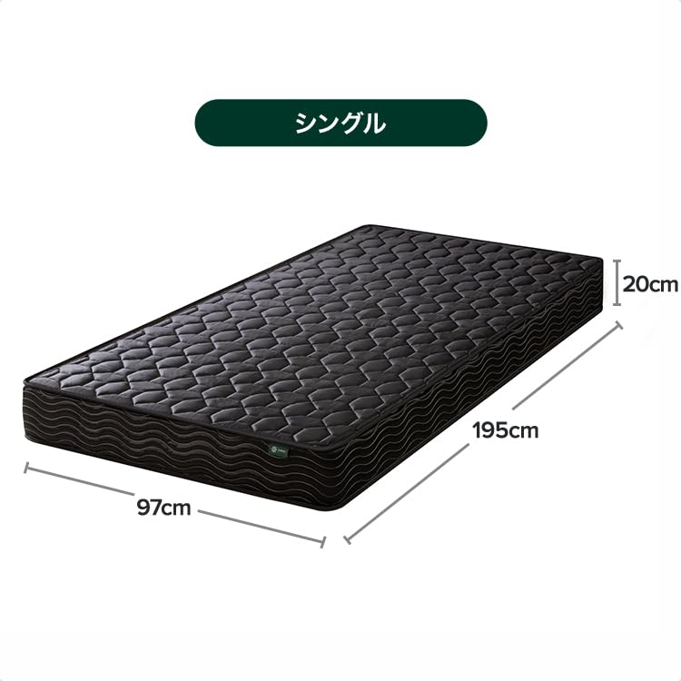 Amazon.co.jp: ZINUS BASIC マットレス ポケットコイル 20cm ブラック