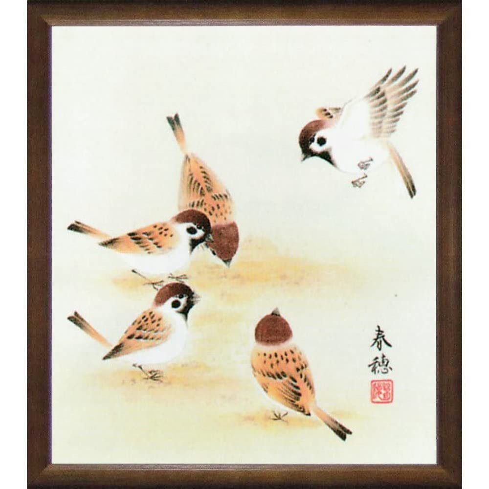 Amazon.co.jp: 藤田春穂 喜雀 色紙 ブラウン 日本画 動物画 スズメ