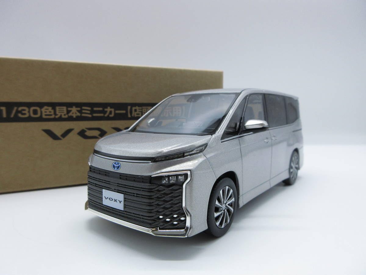 Amazon | 1/30 ミニカー 新型ヴォクシー S-Z 2022年モデル カラー