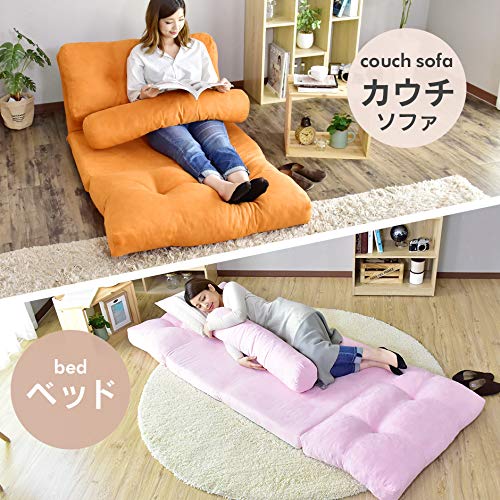 Amazon｜DORIS ドリス ソファベッド ソファーベッド ソファ 3way
