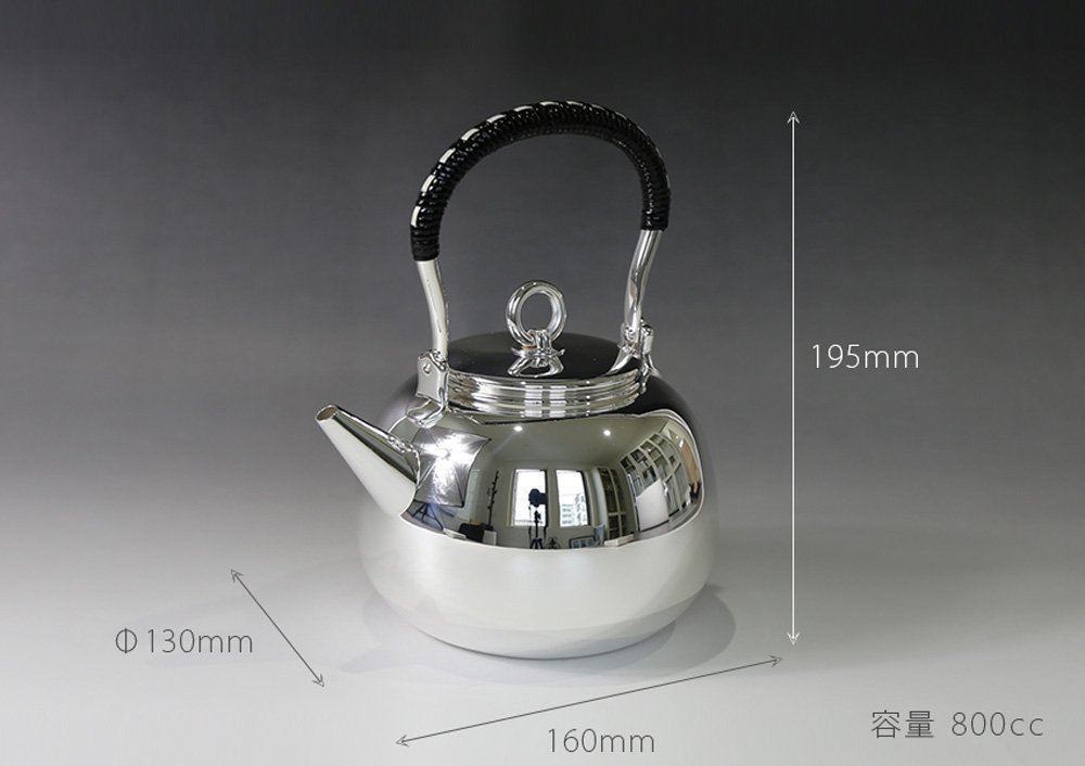 Amazon｜日本製 銀川堂 純銀・湯沸し 鉄砲口 800cc 無地/銀瓶 茶器