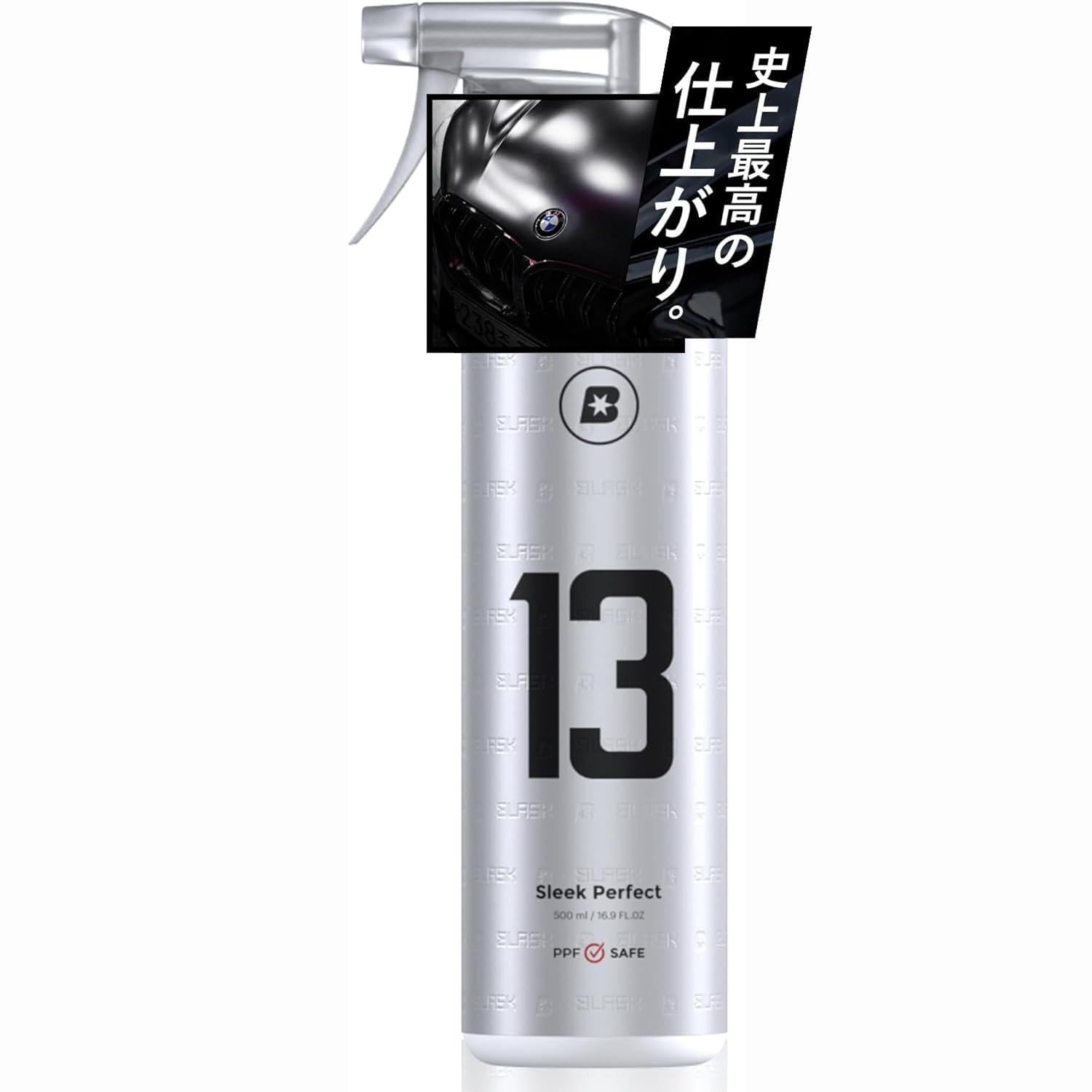 Amazon.co.jp: BLASK No.13 スリークパーフェクト 500mL ブラスク 13