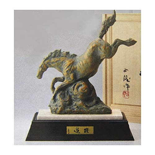 北村西望彫刻家 横綱牛 「闘魂」 北村西望彫刻家 横綱牛 「闘魂」