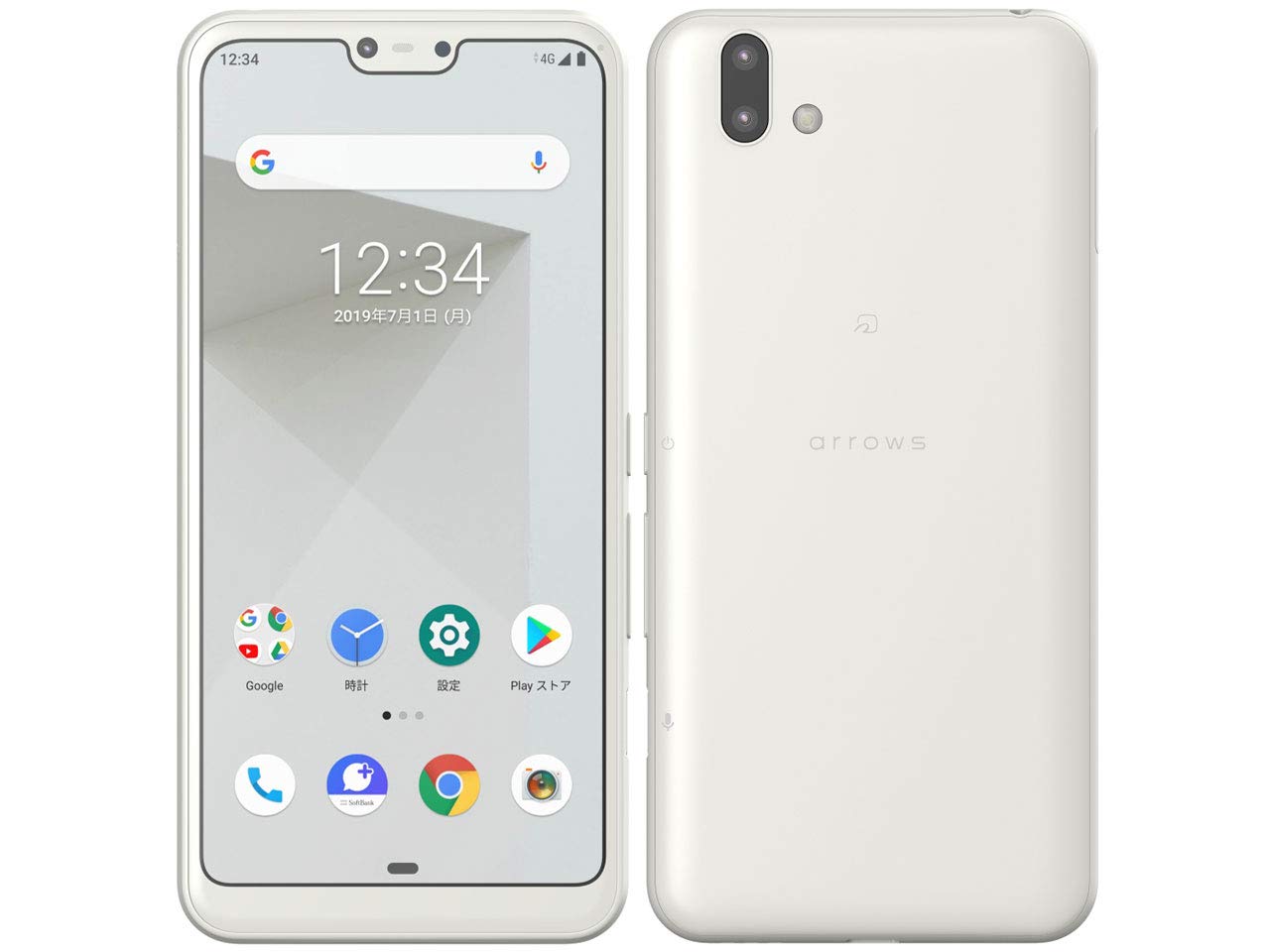 Amazon | 【整備済み品】FCNT arrows U 801FJ キャリア：SoftBank OS