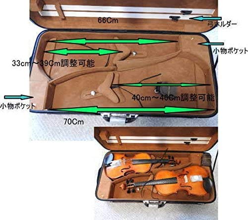 Amazon | □バイオリン・ビオラ ダブルケース （ 2本 収納ケース