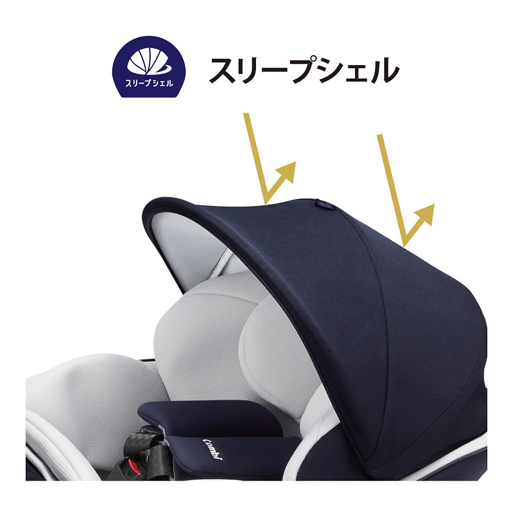 Amazon | コンビ ISOFIX固定 新生児対応 回転式 チャイルドシート