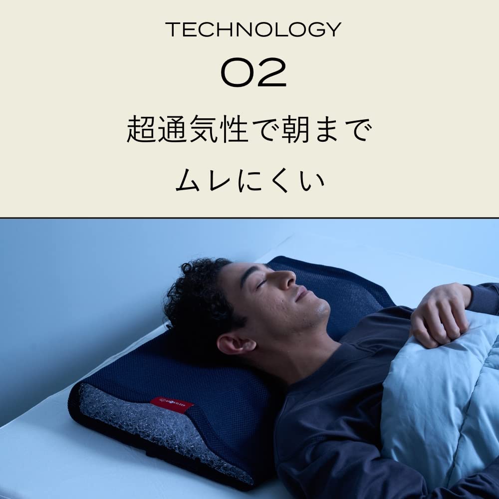 こまち堂 BRAIN SLEEP メッシュ枕 こまち堂 BRAIN SLEEP メッシュ枕