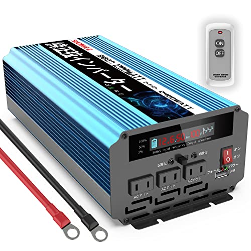 Amazon.co.jp: 【国内翌日配送】SUDOKEJI 12V1200W インバーター 正弦
