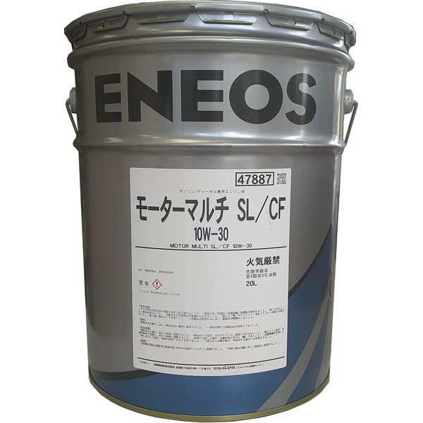 Amazon | エネオス モーターマルチ SL/CF 10W-30 20L ENEOS MOTOR