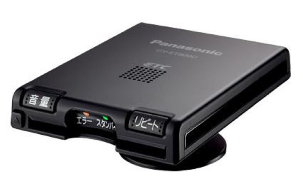Amazon | パナソニック(Panasonic) ETC車載器アンテナ一体型 CY-ET809D