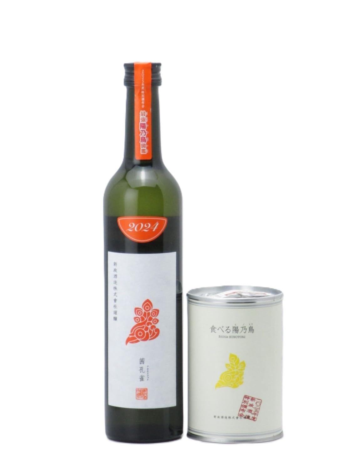 Amazon.co.jp: 新政 陽乃鳥 2025年 5月製造 頒布会 茜孔雀500ml