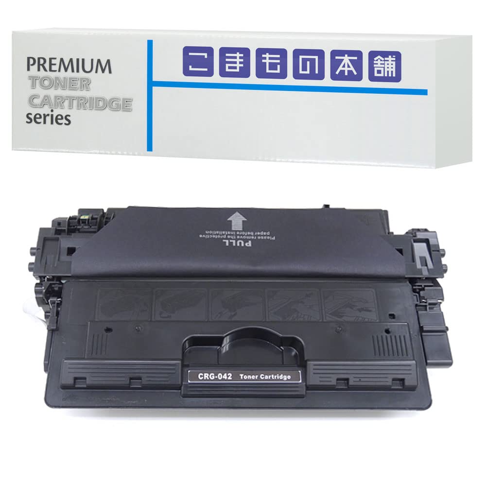 Amazon.co.jp: こまもの本舗 キヤノン 用 CRG-042 互換トナー ブラック