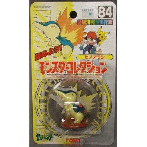 匿名配送】ポケモン 初期モンコレ ヒトデマン ヒノアラシ コイル