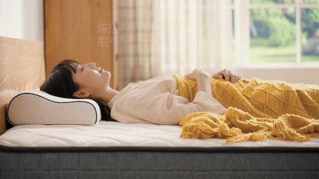 Amazon.co.jp: Z-HOM マットレス クイーン 極厚20cm 高反発 マットレス