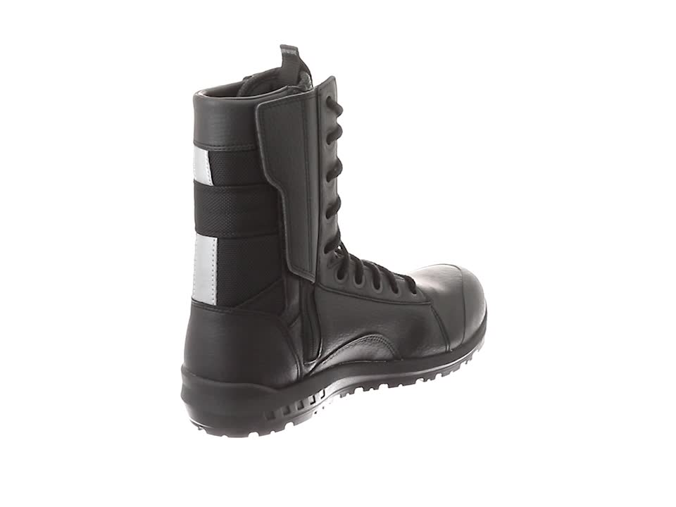 Amazon | [アシックスワーキング] 安全靴/作業靴 ウィンジョブWINJOB