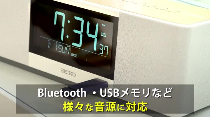 Amazon.co.jp: セイコー クロック 目覚まし時計 マルチサウンド