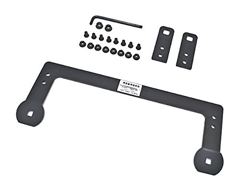 Amazon | G'BASE(ジーベース) S660 JW5 ローポジションアダプター 左右