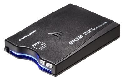 Amazon | FURUNO(古野電気) GPS付き発話型 ETC2.0車載器 (外部連動型