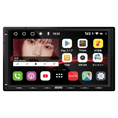 Amazon.co.jp: ATOTO S8MS Androidナビ 2DINディスプレイオーディオ、8
