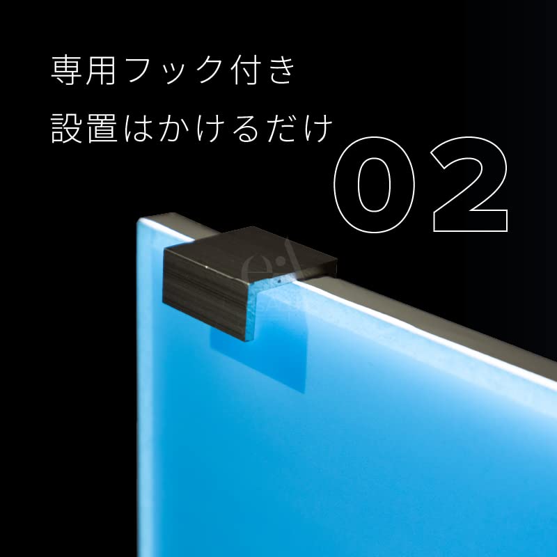 Amazon.co.jp: esAqua 水槽 バック スクリーン LEDライト PSE認証