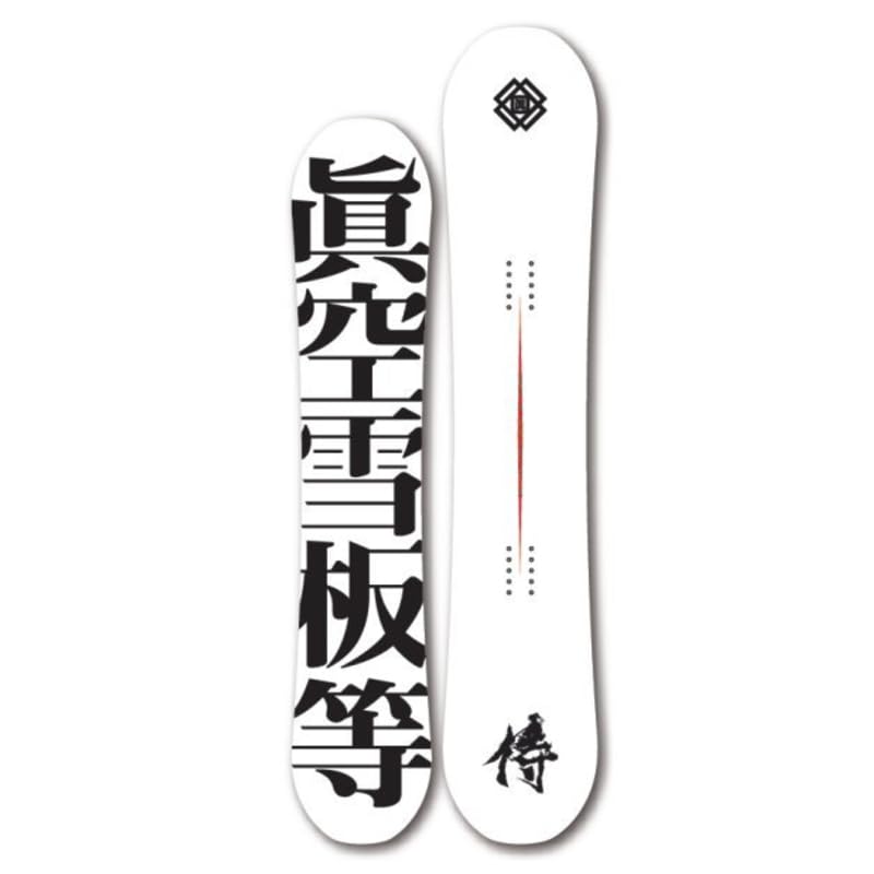 Amazon | 23-24 眞空雪板等 侍 白 152cm マクウ サムライ グラトリ