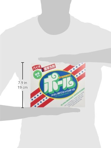 Amazon.co.jp: 洗剤 ポール 4kg 2個セット (酵素配合 バイオ濃厚