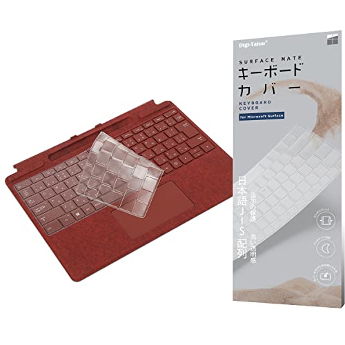 Surface Pro 6 + キーボードカバー Amazon.co.jp: 2024 マイクロソフト