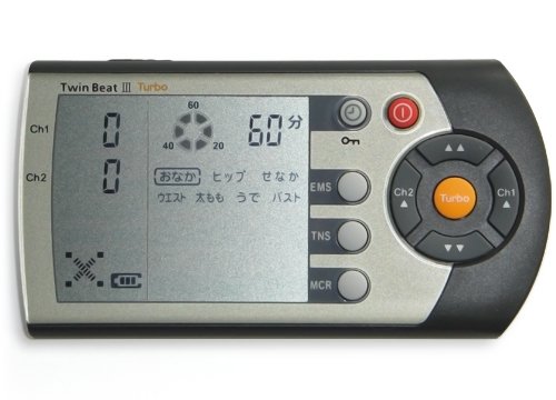 Amazon.co.jp: イトーレーター ツインビートⅢターボ : スポーツ