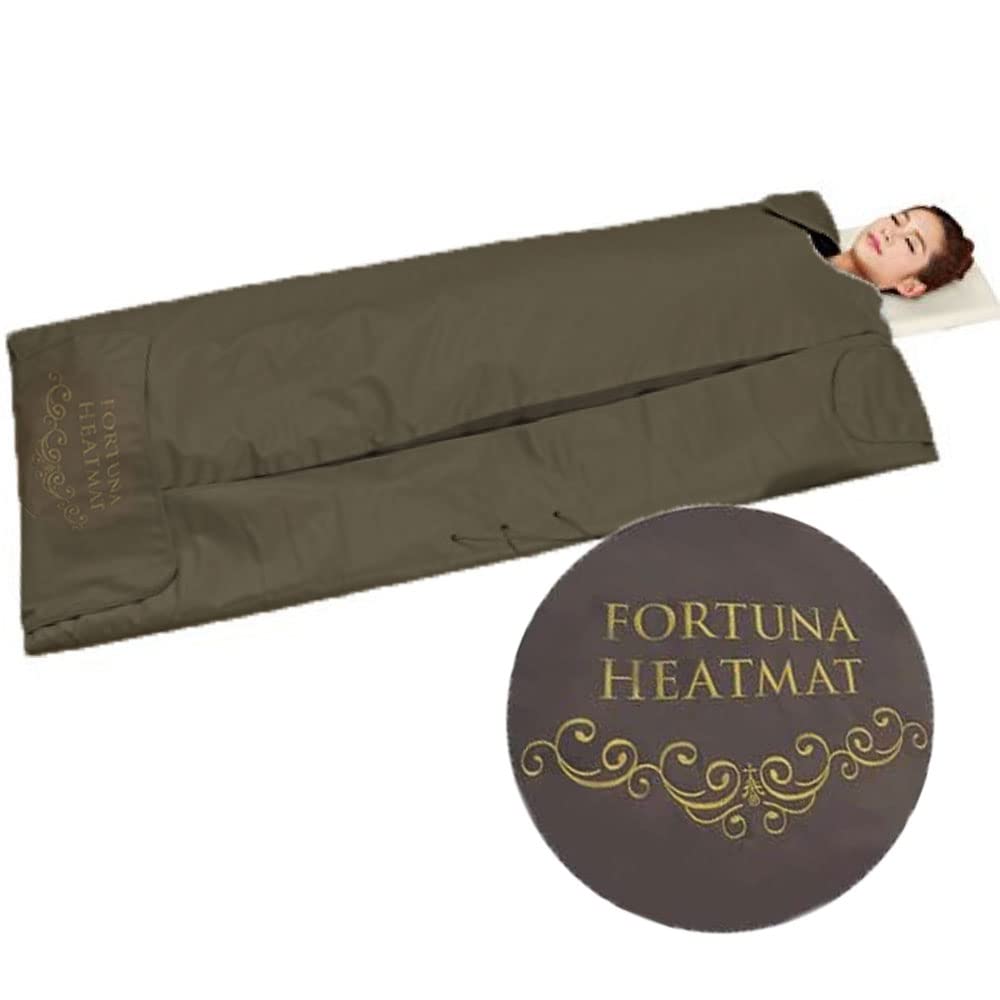 Amazon | 【日本製】ヒートマット 遠赤外線 防水 エステ 三つ折り