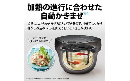 Amazon | SHARP ヘルシオ ホットクック KN-HW16H-B（プレミアム