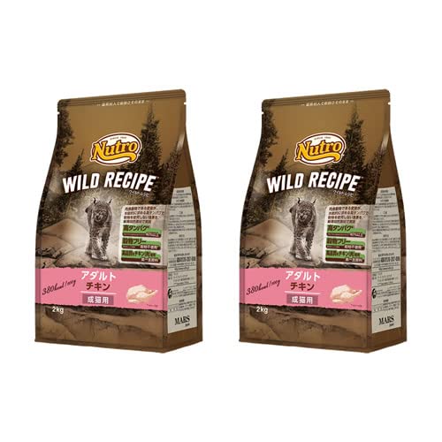Amazon.co.jp: ☆2個セット ニュートロ ワイルドレシピ キャットフード
