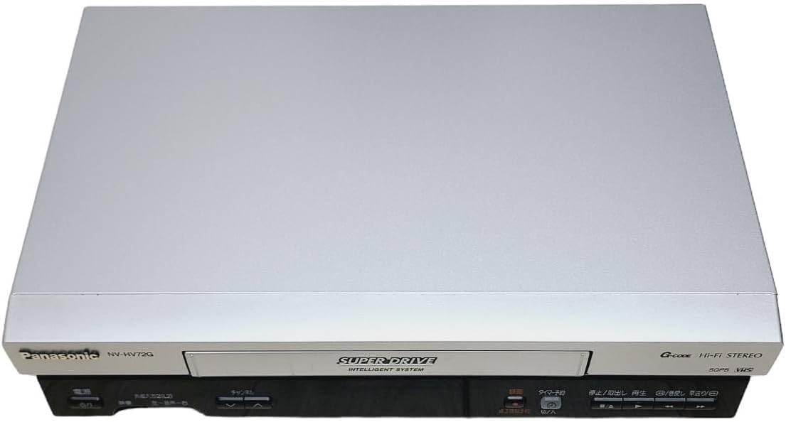 Amazon | パナソニック ビデオデッキ NV-HV72G-S | VHSビデオデッキ 通販
