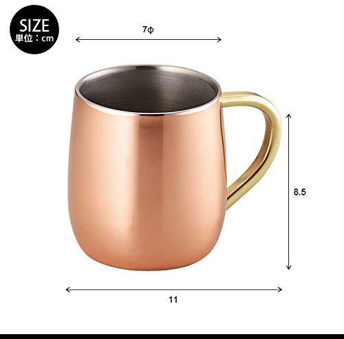 Amazon | 2重 マグカップ 250ml 銅 タンブラー 日本製 燕三条 ビール